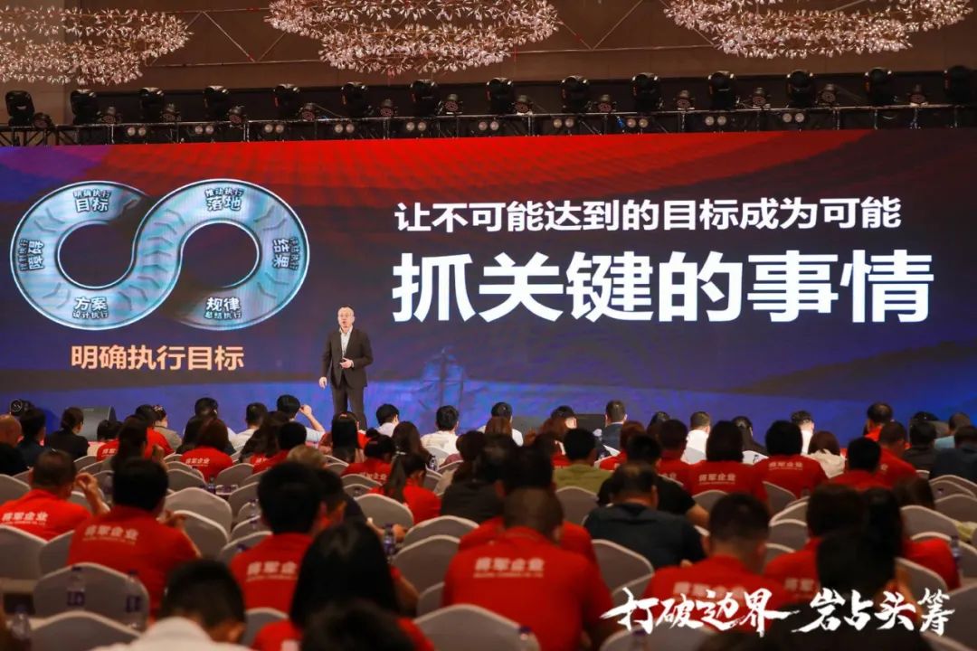 群星璀璨，共譜華章 | 2021將軍企業(yè)戰(zhàn)略營(yíng)銷峰會(huì)答謝晚宴盛大舉行！(圖6)
