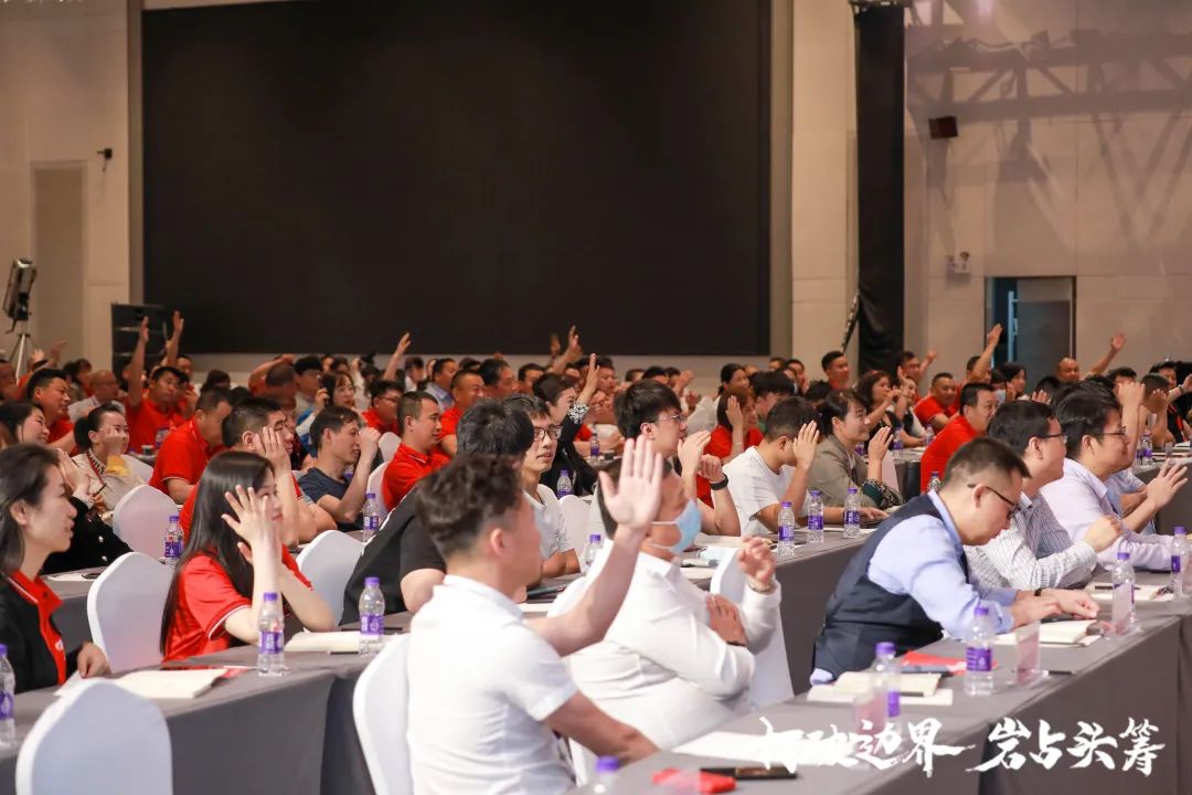 群星璀璨，共譜華章 | 2021將軍企業(yè)戰(zhàn)略營(yíng)銷峰會(huì)答謝晚宴盛大舉行！(圖5)