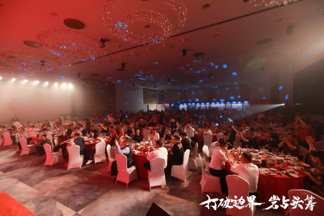 群星璀璨，共譜華章 | 2021將軍企業(yè)戰(zhàn)略營(yíng)銷峰會(huì)答謝晚宴盛大舉行！(圖22)