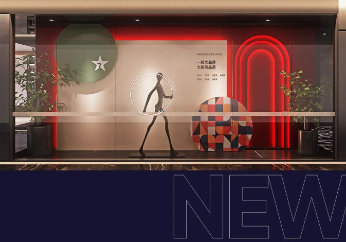 品牌加速·全新綻放| 大將軍瓷磚全新SI形象店，耀世亮相！