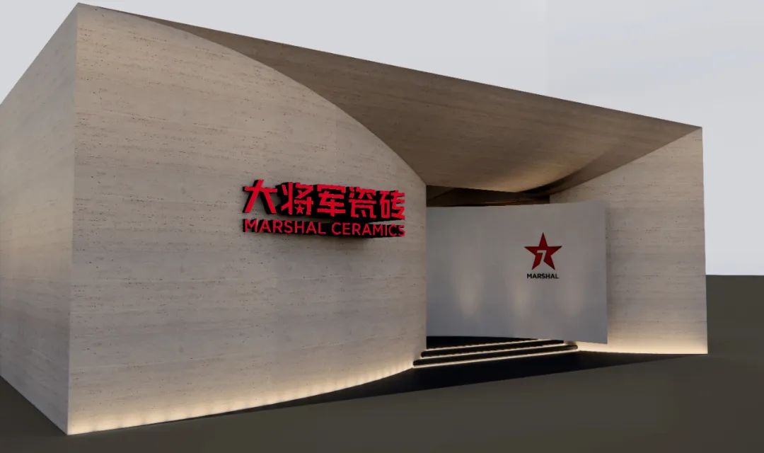 驚喜劇透丨2023廣州設(shè)計周，大將軍邀您品鑒無界藝術(shù)之境
