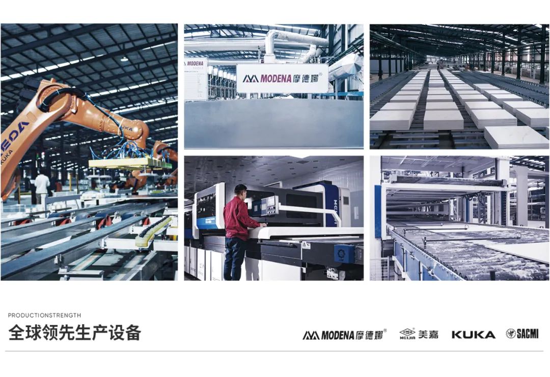 大將軍瓷磚榮膺2025全國質(zhì)量月四大獎(jiǎng)項(xiàng)，以科技硬實(shí)力重塑瓷磚耐用價(jià)值新標(biāo)桿！(圖6)