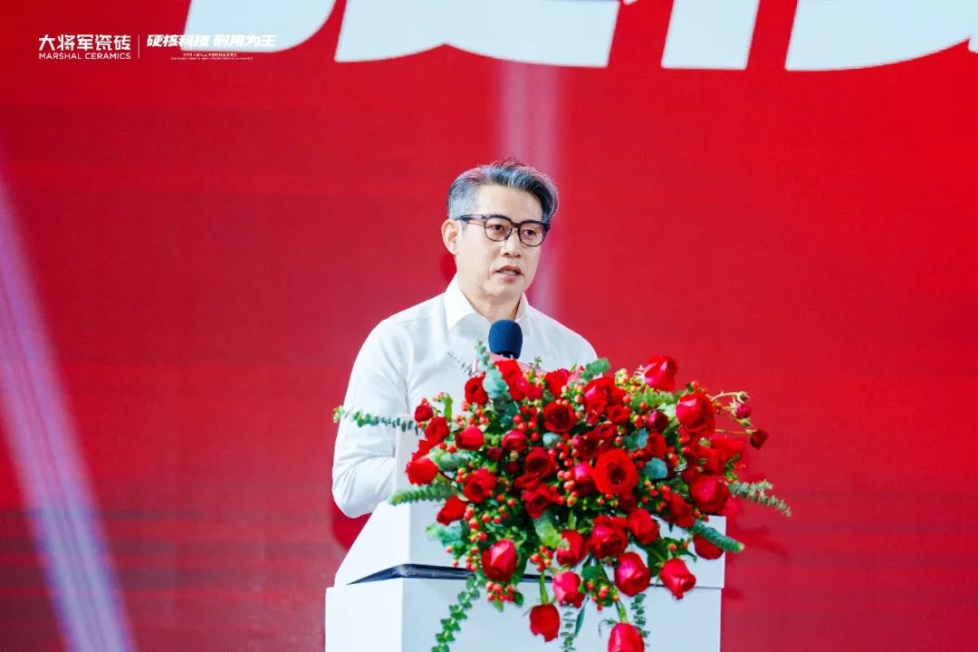 2025大將軍品牌戰(zhàn)略升級(jí)發(fā)布會(huì)盛大啟幕：以“硬核科技”引領(lǐng)耐用新紀(jì)元(圖2)