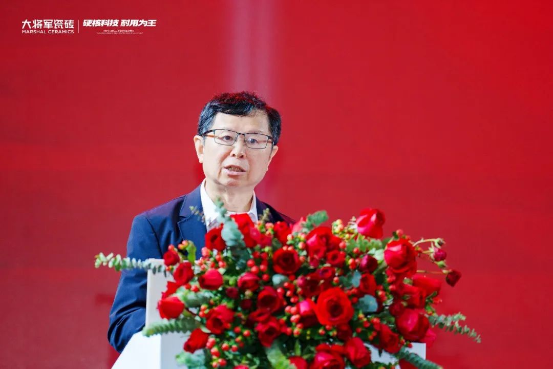 2025大將軍品牌戰(zhàn)略升級(jí)發(fā)布會(huì)盛大啟幕：以“硬核科技”引領(lǐng)耐用新紀(jì)元(圖3)