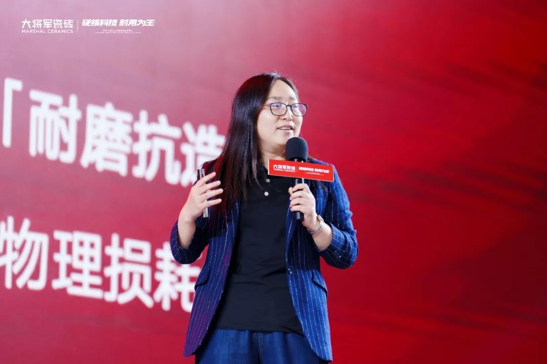 2025大將軍品牌戰(zhàn)略升級(jí)發(fā)布會(huì)盛大啟幕：以“硬核科技”引領(lǐng)耐用新紀(jì)元(圖5)