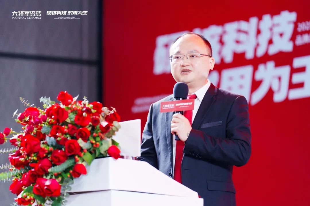 2025大將軍品牌戰(zhàn)略升級(jí)發(fā)布會(huì)盛大啟幕：以“硬核科技”引領(lǐng)耐用新紀(jì)元(圖6)