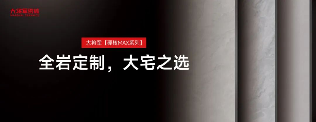 時(shí)間淬煉的科技答案：四大硬核矩陣開(kāi)啟耐用新時(shí)代(圖12)