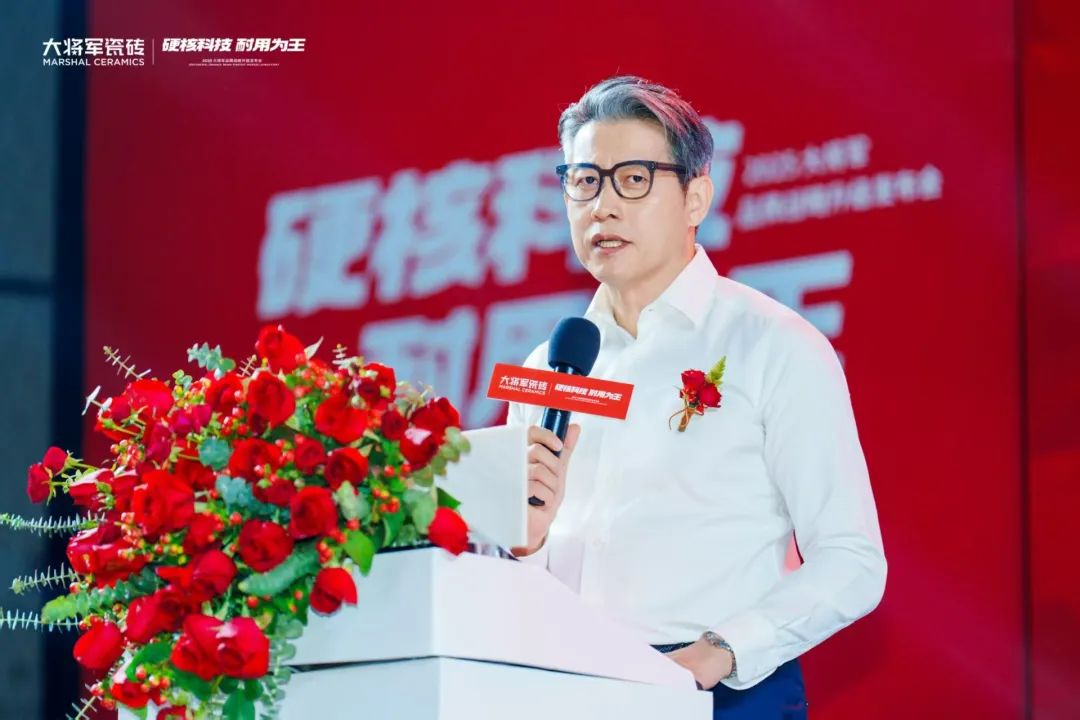 打破價格內(nèi)卷，聚焦價值升維！大將軍瓷磚重新定義瓷磚耐用標準(圖4)