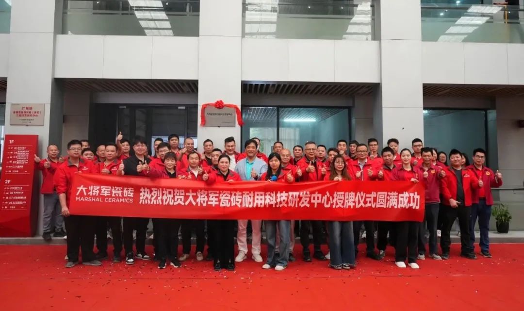 打破價格內(nèi)卷，聚焦價值升維！大將軍瓷磚重新定義瓷磚耐用標準(圖15)
