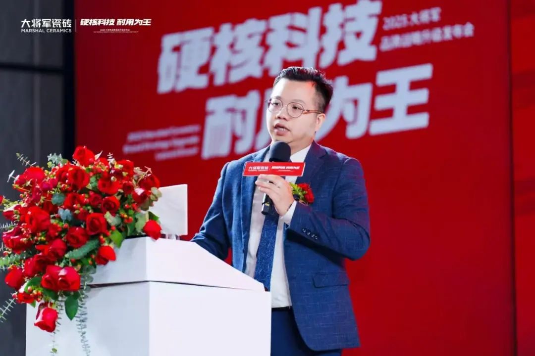 大將軍以“耐用”破局：幫消費者做“不后悔”的長期決策(圖6)