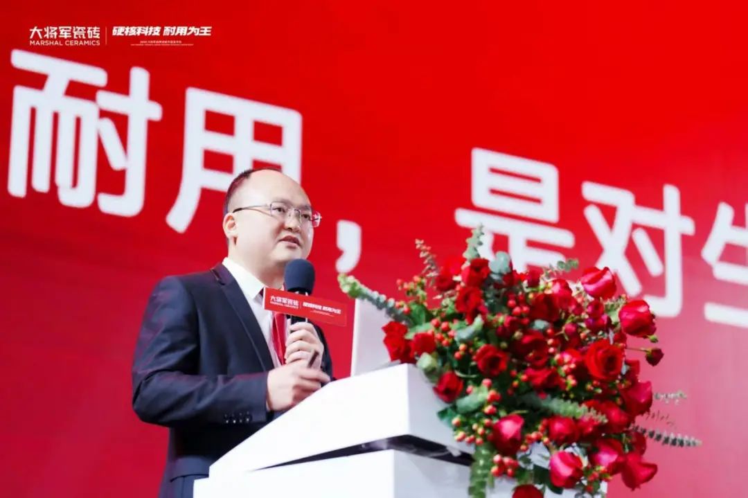 大將軍以“耐用”破局：幫消費者做“不后悔”的長期決策(圖8)