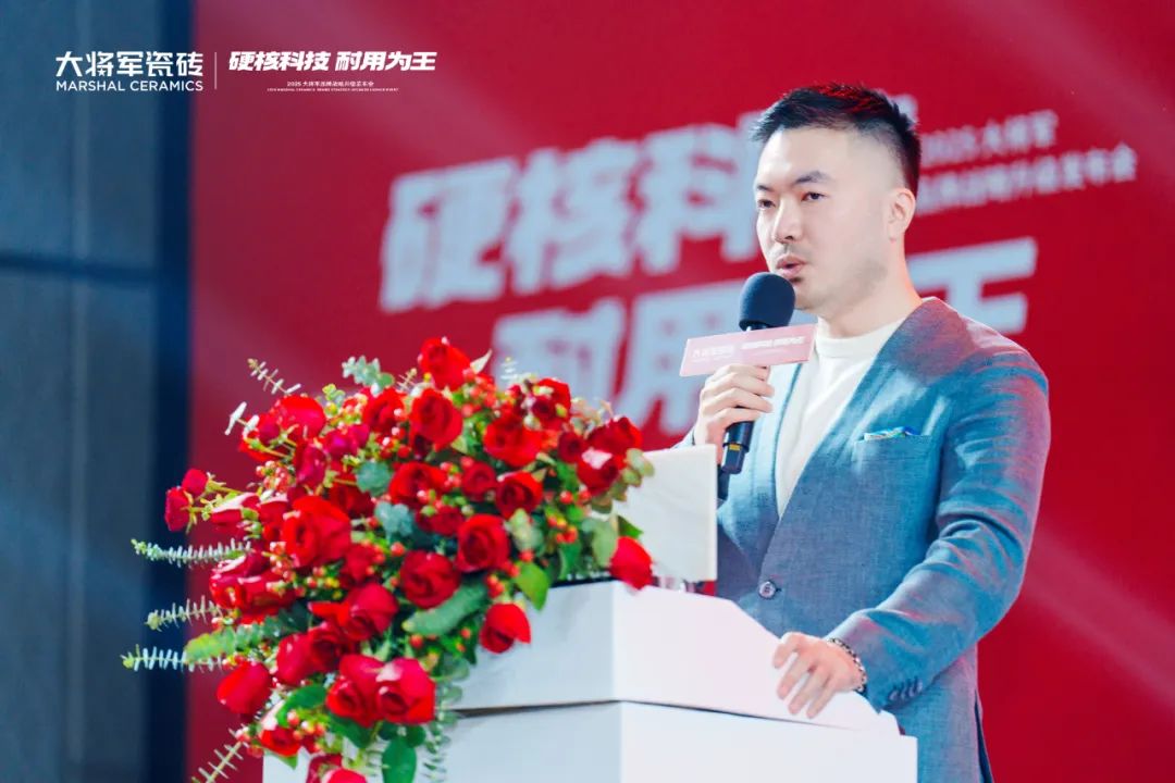 大將軍瓷磚新生代柳嘉興：不追短期風口，只做長久生意(圖2)