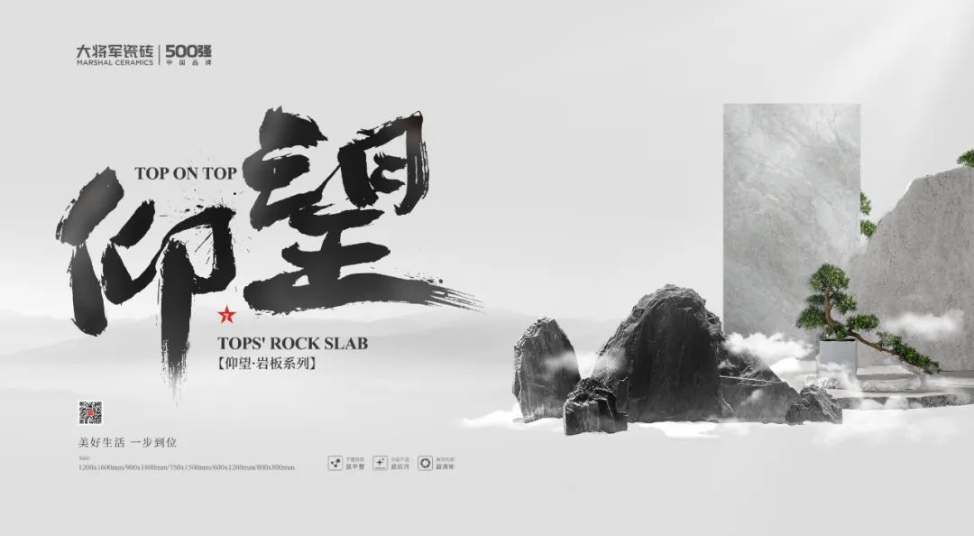 37%，大將軍營(yíng)銷團(tuán)隊(duì)爆發(fā)了！(圖2)