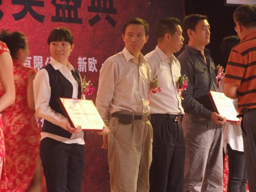 陶銷天下，誰是英雄？——大將軍五經(jīng)銷商當(dāng)選英雄
(圖5)