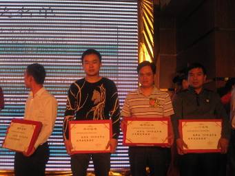 2011年度中國(guó)優(yōu)秀陶瓷經(jīng)銷商頒獎(jiǎng)典禮，大將軍載譽(yù)而歸！
(圖8)