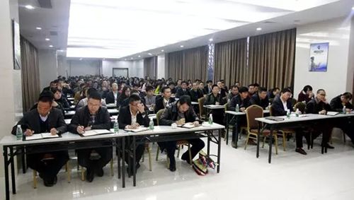 固本強基，把握機遇——將軍企業(yè)2015年開年大會圓滿成功
(圖4)