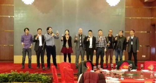 固本強基，把握機遇——將軍企業(yè)2015年開年大會圓滿成功
(圖7)