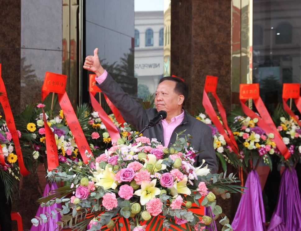 順勢(shì)突圍·破局騰飛丨大將軍陶瓷2018經(jīng)銷(xiāo)商年會(huì)暨總部開(kāi)業(yè)盛典成功舉辦！
(圖43)