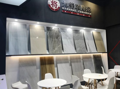 焦點 | 大將軍陶瓷，亮相2018廣州建材工程博覽會大放異彩！
(圖16)