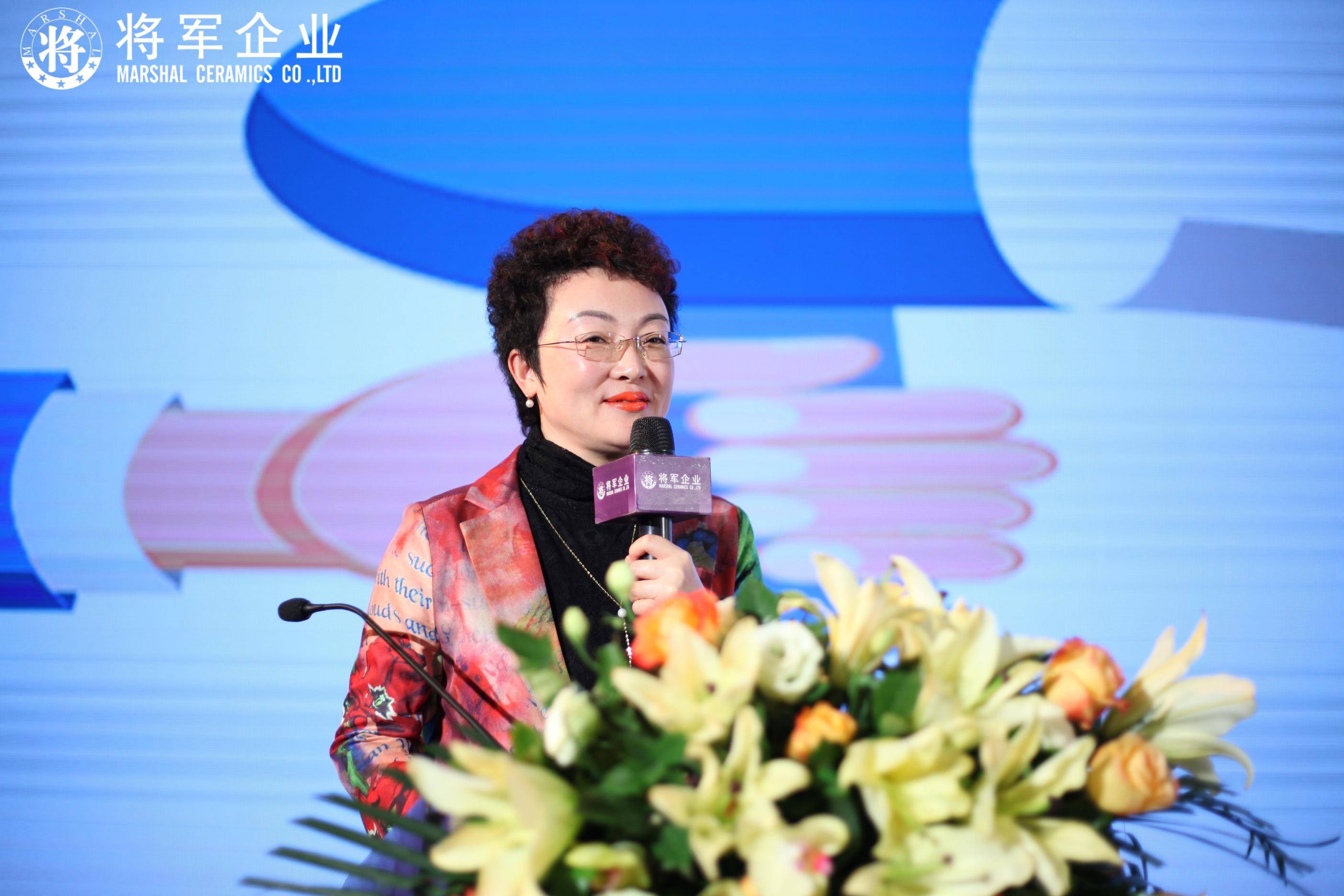 IP升級·品牌驅(qū)動成長丨將軍企業(yè)2019經(jīng)銷商年會隆重舉辦！
(圖8)