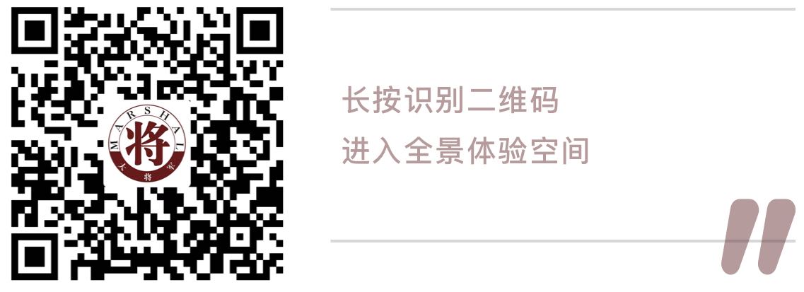 測評(píng)丨有顏值有實(shí)力的大將軍陶瓷，就是這么優(yōu)秀！
(圖3)