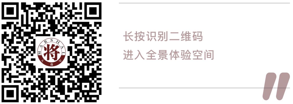 測評(píng)丨有顏值有實(shí)力的大將軍陶瓷，就是這么優(yōu)秀！
(圖9)