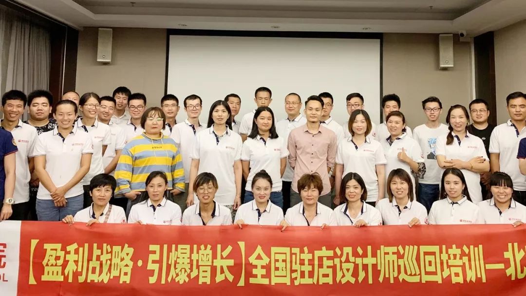 將軍企業(yè)為優(yōu)秀的你，準備了100萬元幫扶金
(圖5)