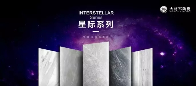 亮點大發(fā)送，將軍力量刷屏陶博會！
(圖24)