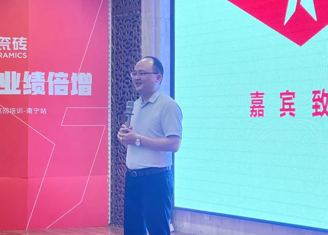 七星驅(qū)動 業(yè)績倍增| 大將軍2022年全國巡回培訓(xùn)南寧站，完美收官！(圖4)