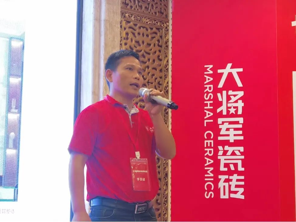 七星驅(qū)動 業(yè)績倍增| 大將軍2022年全國巡回培訓(xùn)南寧站，完美收官！(圖17)