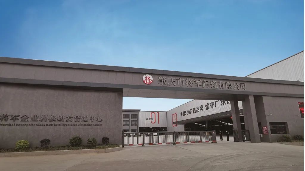 高光加冕|實力鑄就七星品質(zhì)，彰顯強勢一線品牌魅力！(圖6)