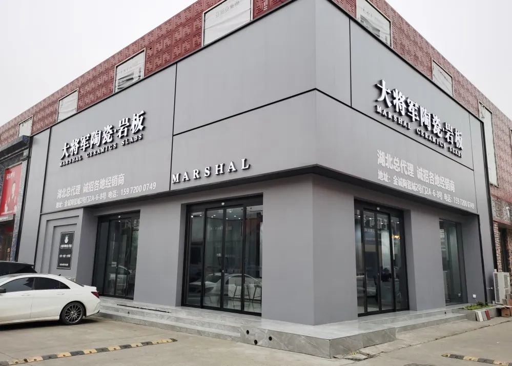新商新力量 |武漢阮恢富：總部的用心服務(wù)和幫扶支持，是強(qiáng)大的后盾！(圖2)