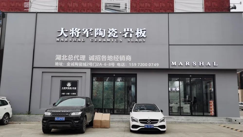 新商新力量 |武漢阮恢富：總部的用心服務(wù)和幫扶支持，是強(qiáng)大的后盾！(圖3)
