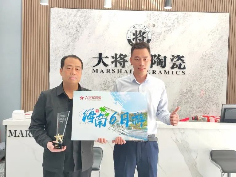 將軍出擊，領(lǐng)勢成都丨大將軍瓷磚點(diǎn)燃蓉城建材圈，引發(fā)全城熱話(圖30)