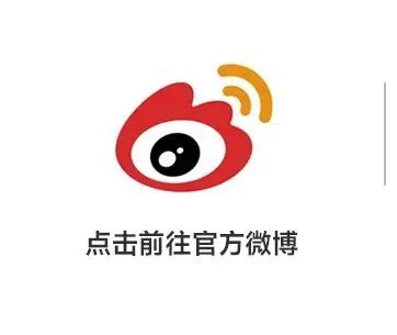 將軍出擊，領(lǐng)勢成都丨大將軍瓷磚點(diǎn)燃蓉城建材圈，引發(fā)全城熱話(圖47)