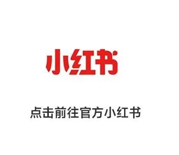 將軍出擊，領(lǐng)勢成都丨大將軍瓷磚點(diǎn)燃蓉城建材圈，引發(fā)全城熱話(圖48)