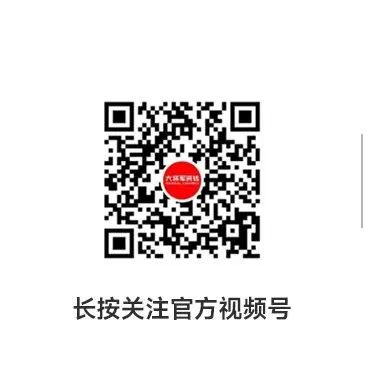將軍出擊，領(lǐng)勢成都丨大將軍瓷磚點(diǎn)燃蓉城建材圈，引發(fā)全城熱話(圖43)