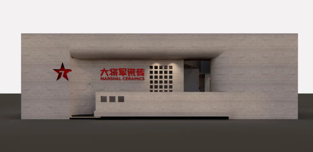驚喜劇透丨2023廣州設(shè)計周，大將軍邀您品鑒無界藝術(shù)之境(圖6)