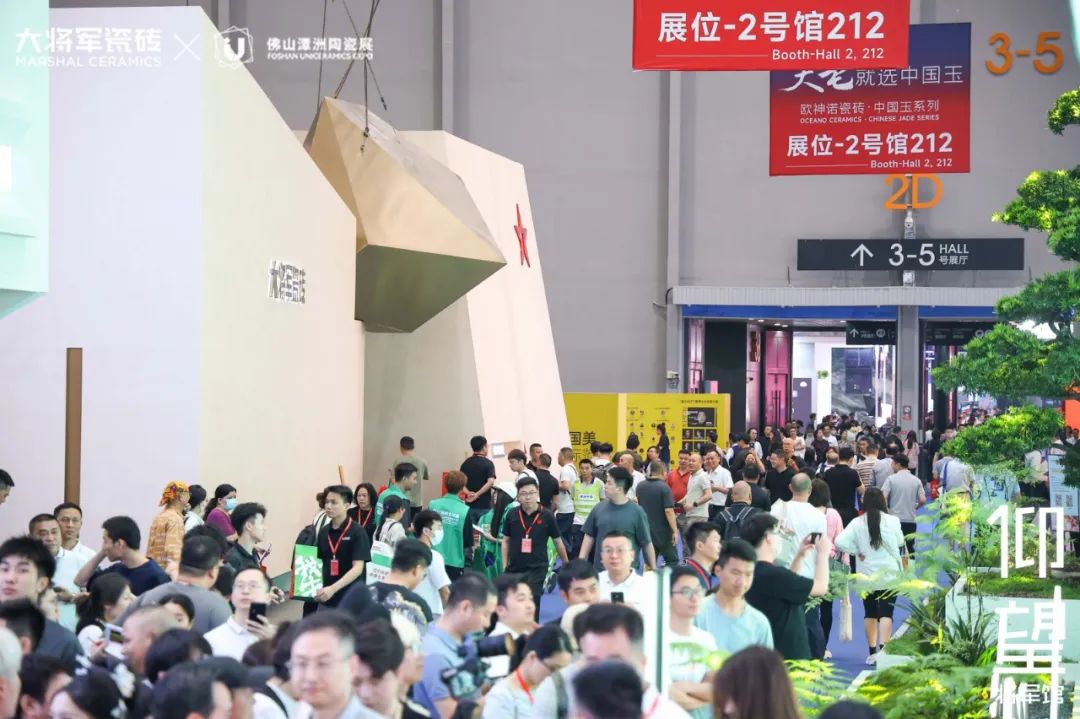 被稱為潭洲展最值得打卡的展位，【仰望·將軍館】憑什么？